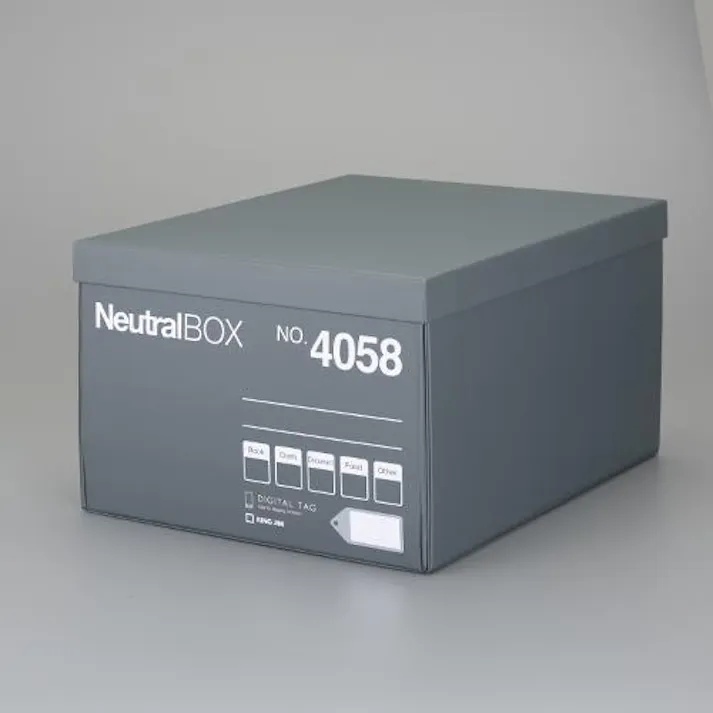 キングジム(KINGJIM) 310x400x210mm 収納ボックス(グレー) EA506AX-14 4550061828441(CDC)【別送品】