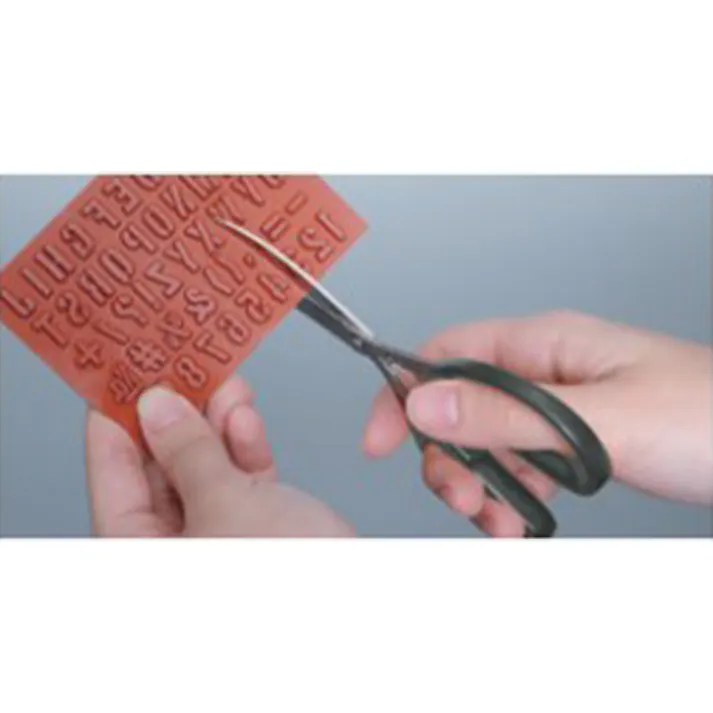 はさみ・ゴム用(反り刃/ステンレス製) 143mm EA540B-34A 4550061859407【別送品】