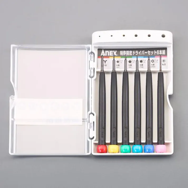 アネックスツール(Anex) 特殊精密ドライバーセット 6本組 EA552EG-21 4550061859476【別送品】
