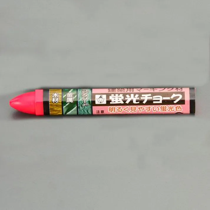 たくみ 蛍光チョーク(油性/ピンク) EA581F-12 4550061873991(CDC)【別送品】