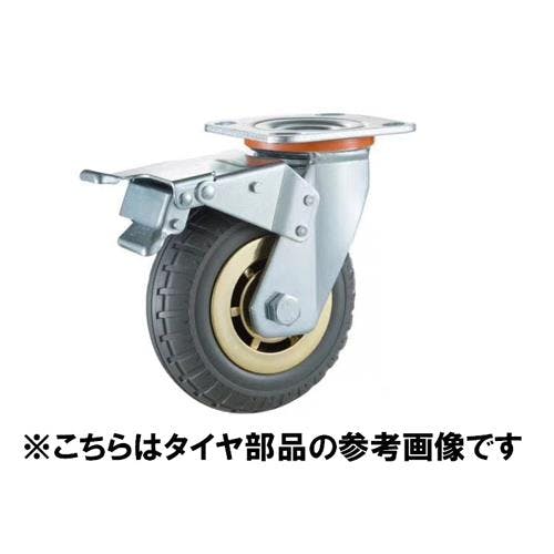 結一産業 交換用タイヤ(自在/ブレーキ付) [EA520DB-30用] EA520DB-32 4550061879290【別送品】