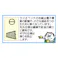マルト長谷川工作所(KEIBA) 先曲ラジオペンチ(60゜) 200mm EA537BF-200 4550061899946【別送品】