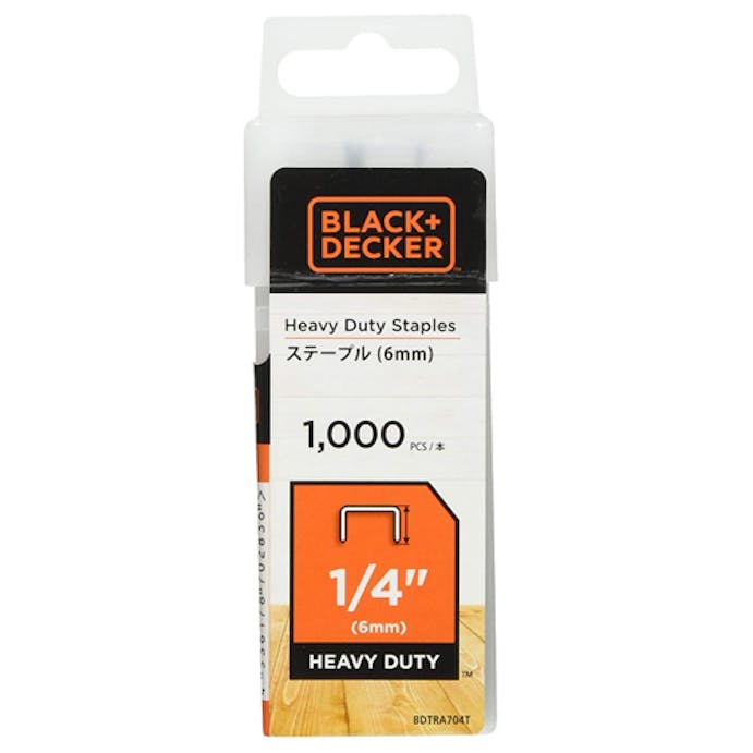 BLACK+DECKER(ブラック･アンド･デッカー) [EA575AL用]  6mm ステープル(1000本) EA575AL-2 4550061904312(CDC)【別送品】