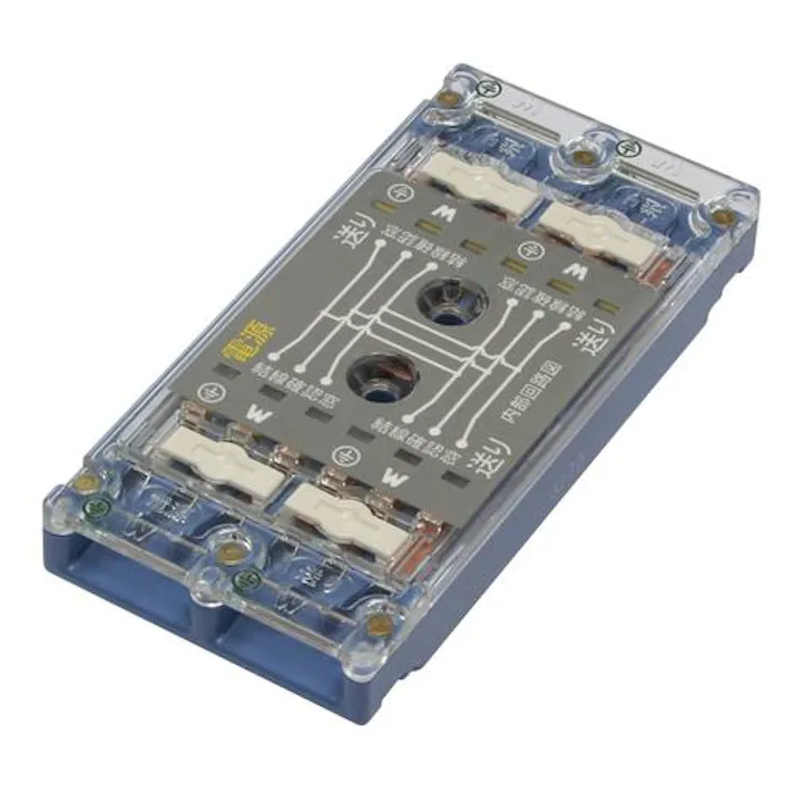 明工社 3分岐 VVF線用ジョイントボックス(20A/300V/ネジ無) EA538PM-1 4550061919996(CDC)【別送品】