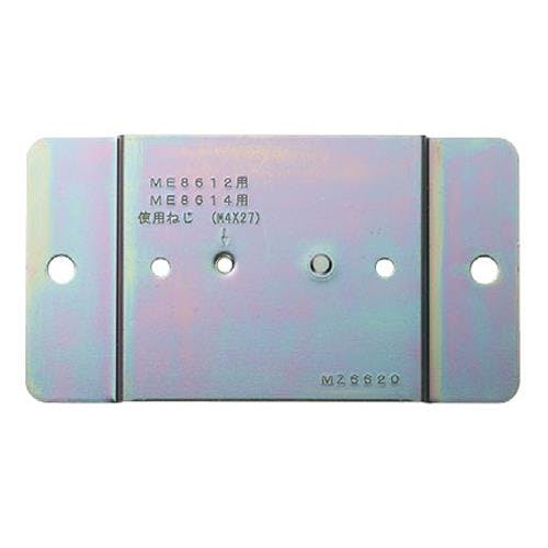 明工社 取付台(ねじ付) [EA538PM-41・51用] EA538PM-123 4550061920152【別送品】