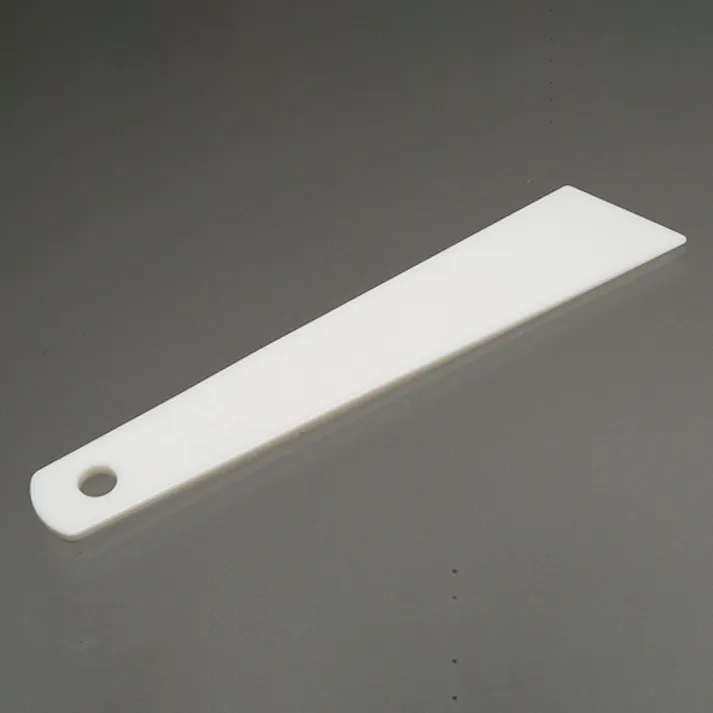 パテベラ(プラスチック製) 25x110mm EA579AJ-31AA 4550061946336【別送品】