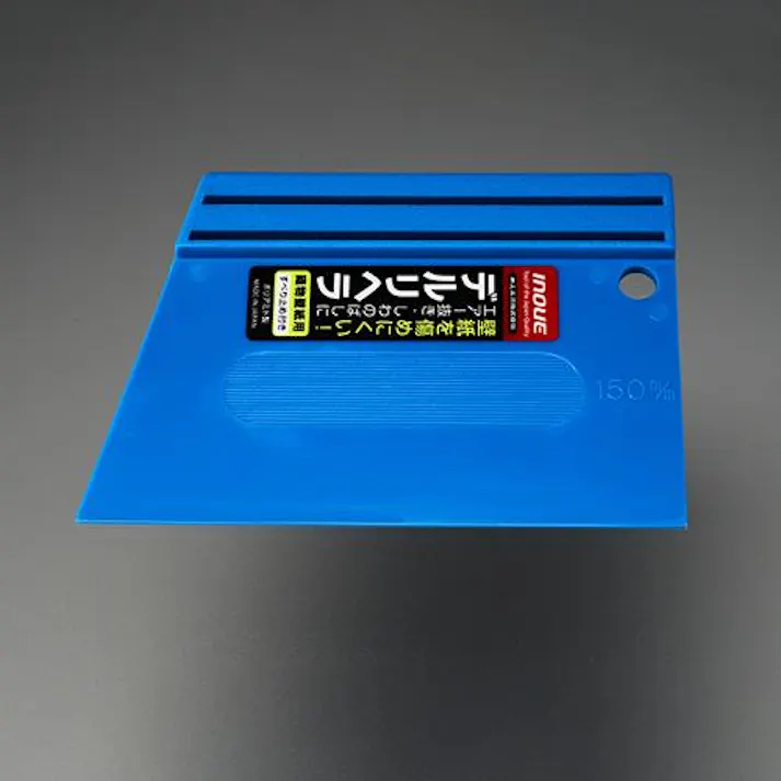 ESCO 150x100mm パテベラ(ポロアミド製/滑止付) EA579AJ-60 4550061947593(CDC)【別送品】