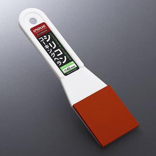 コーキングヘラ(シリコンゴム付/平面用) 45x163mm EA579AD-13 4550061949429【別送品】