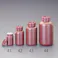 瑞穂化成工業 遮光型広口ポリ容器 φ100x188mm/1000ml EA508AK-44 4550061983478【別送品】