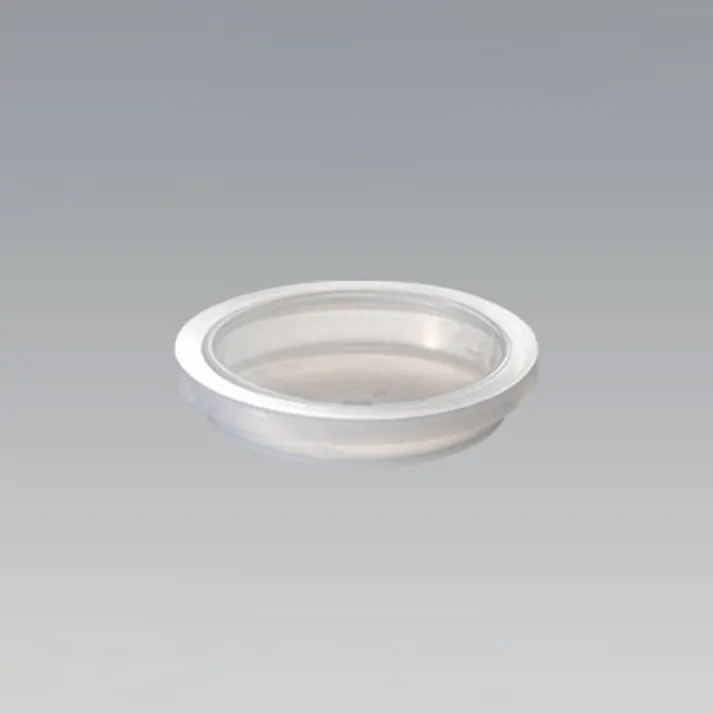 瑞穂化成工業 角型ポリ容器(遮光) 70x70x153mm/500ml EA508AK-54 4550061983782【別送品】