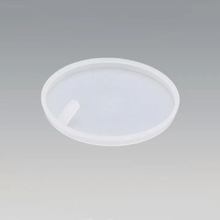 瑞穂化成工業 広口ポリ容器(中蓋付) φ83x81mm/250ml EA508AM-73 4550061984086【別送品】