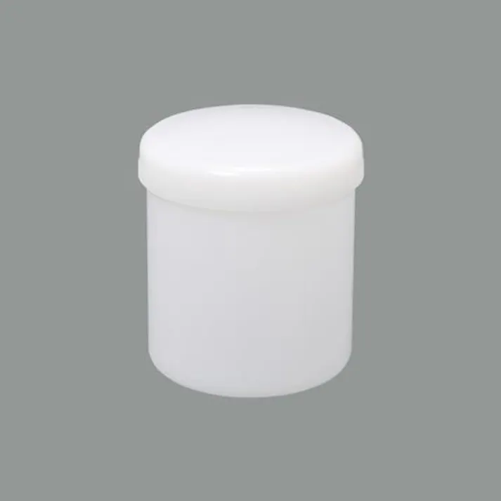 瑞穂化成工業 φ99x109mm/560ml 広口ポリ容器(中蓋付/10個 EA508AM-76B 4550061984345(CDC)【別送品】