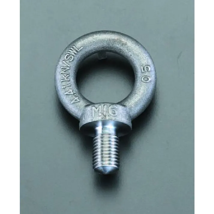 ESCO M6x14mm アイボルト(鍛造) EA638SN-6 4518340015142(CDC)【別送品】
