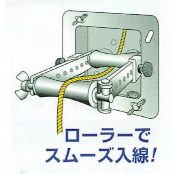 マーベル(MARVEL) ローラー(シングルボックス用) 105x105mm EA631EG-1 4518340036017【別送品】