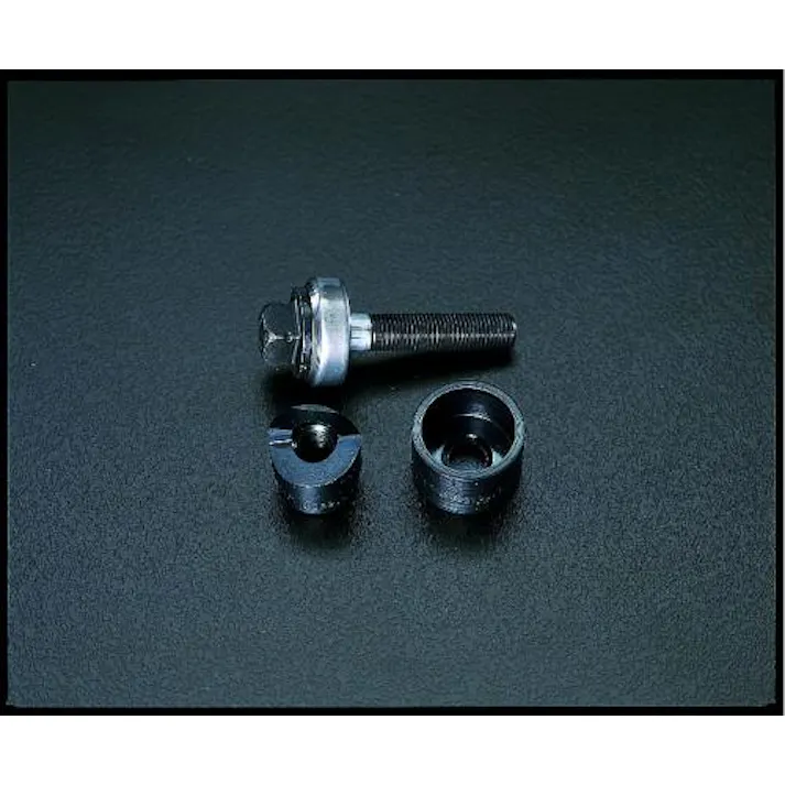 ESCO 3/4"/40.5mm ラウンドパンチユニット EA620G-40.5 4518340054998(CDC)【別送品】