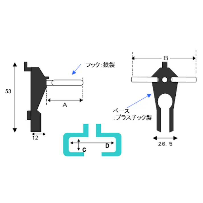 プライヤーホルダー(3本) 20mm EA661CF-20 4518340207165【別送品】