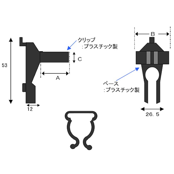 ESCO  12mm スプリングクリップ(6個) EA661CG-12 4518340207172(CDC)【別送品】