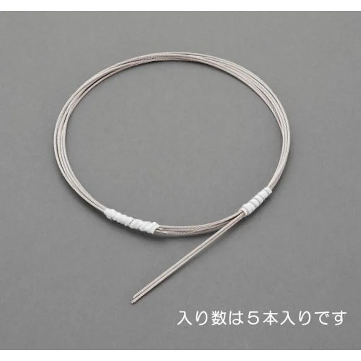 ESCO 2.5mmx2m/7x7 ワイヤーロープ(ステンレス/5本) EA628SS-250A 4518340261280(CDC)【別送品】