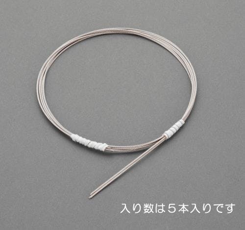 ワイヤーロープ(ステンレス/5本) 3.0mmx2m/7x7 EA628SS-300A 4518340261310【別送品】