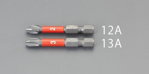 Wera ドライバービット(ダイヤコート・インパクト用) [+] #2x50mm EA611MA-12A 4518340303461【別送品】