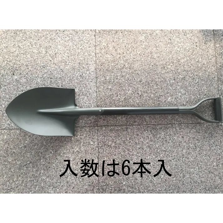 ショベル(先丸・木柄OD色/6本) 228x295x980mm EA650BG-101 4518340305137【別送品】