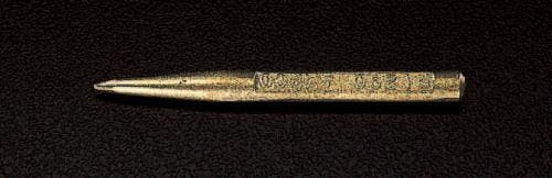 センターポンチ(ノンスパーキング) 8x100mm EA642HX-100 4518340347809【別送品】