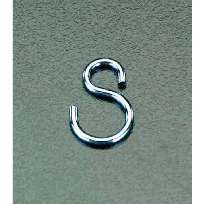 ESCO 36.2x4.0mm Sフック(ユニクロメッキ/10個) EA638E-6 4518340360396(CDC)【別送品】