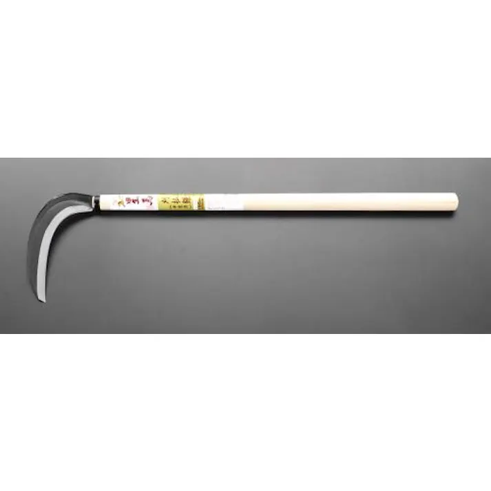 キンボシ 180mm/ 710mm 中厚鎌(刈り払) EA650BB-10 4518340415362(CDC)【別送品】