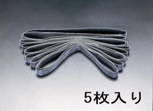 ゴム製リングベルト(幌用/5本) 500mm EA628WE-500 4518340579231【別送品】