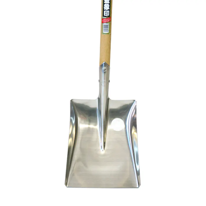 浅香工業 ショベル(角形・ステンレス) 255x300mm/970mm EA650BJ-28 4518340641860【別送品】