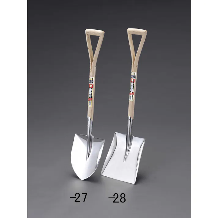 浅香工業 ショベル(角形・ステンレス) 255x300mm/970mm EA650BJ-28 4518340641860【別送品】