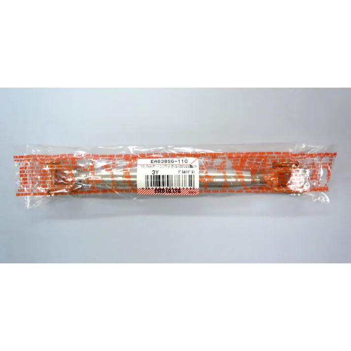 ESCO 10.0mm ターンバックル(ステンレス製/トグル&トグル) EA638SG-110 4518340676732(CDC)【別送品】