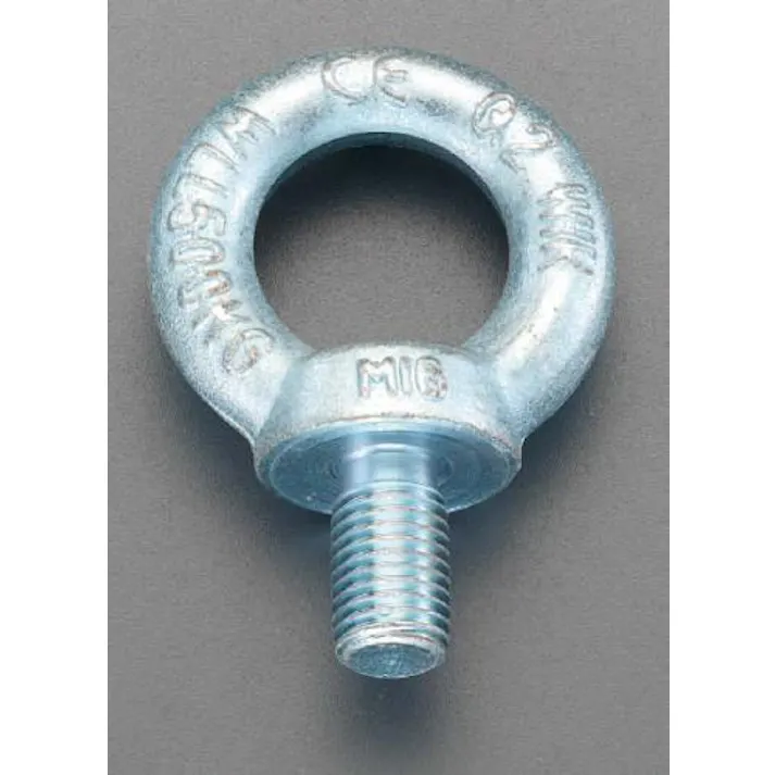 ESCO M10x17mm アイボルト(鍛造・亜鉛メッキ) EA638SR-3 4518340747722(CDC)【別送品】