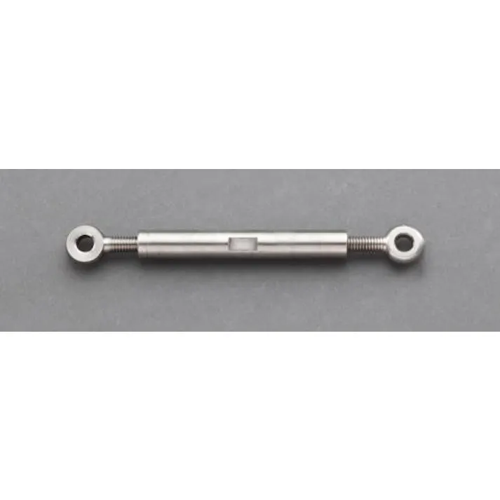 ESCO 8.0mm ターンバックル(ステンレス製/アイ & アイ ) EA638SH-208L 4518340747838(CDC)【別送品】
