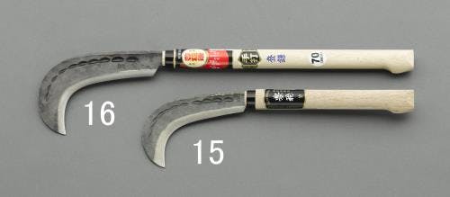 下刈り鎌 160mm/550mm EA650BA-16 4518340758384【別送品】