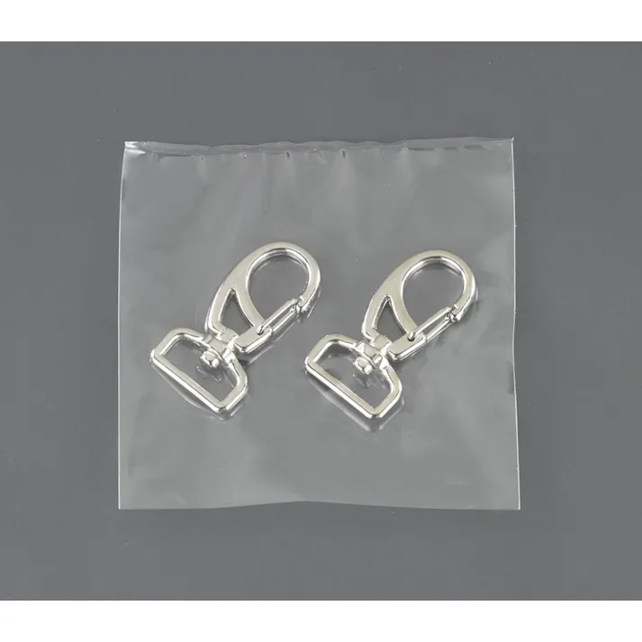 スプリングスナップ(スイベル金具付/2個) EA638AS-5 4518340763791【別送品】