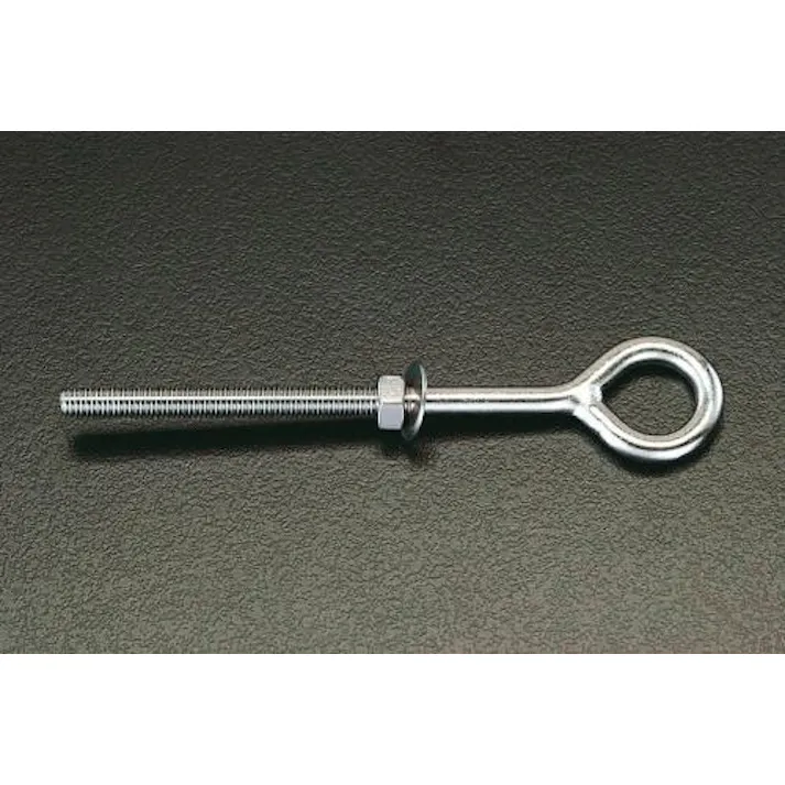 ESCO M10x160mm ロングアイボルト(ステンレス製) EA638ME-10 4518340846074(CDC)【別送品】