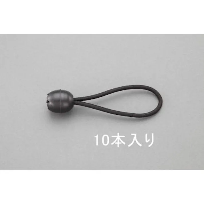 ESCO 4x 100mm バンジーコード(ボール付/10本) EA628WH-31 4518340941953(CDC)【別送品】