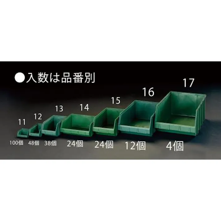ESCO 385x580x250mm パーツトレー(重ね置型・緑/ 4 個) EA661CM-17 4518340942677(CDC)【別送品】