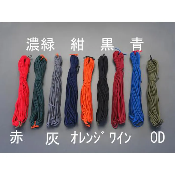 ESCO 2.5mmx 20m ひも・江戸打(ナイロン製・青) EA628PS-8 4548745010848(CDC)【別送品】