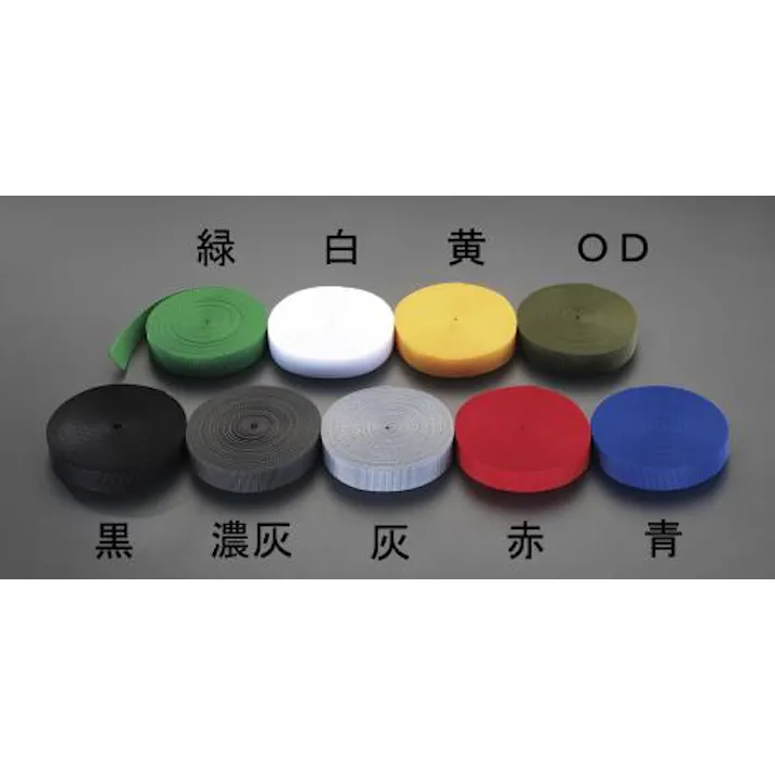 ESCO 20x1.0mm/50m ベルト・綾織平(PP製・白) EA628PT-7 4548745060829(CDC)【別送品】