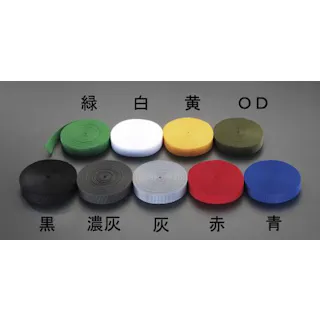 ベルト・平織(PP製・黒) 20x1.2mm/50m EA628PT-13 4548745061062【別送品】