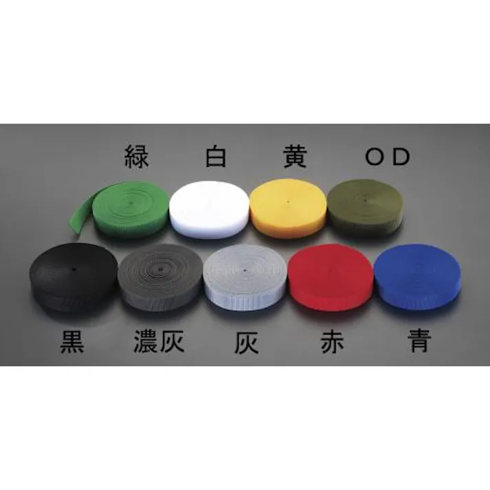 ベルト・平織(PP製・灰) 20x1.2mm/10m EA628PT-17 4548745061352【別送品】