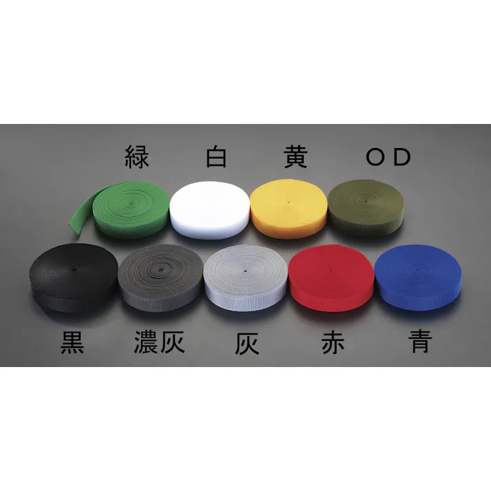 ベルト・平織(PP製・OD色) 20x1.2mm/50m EA628PT-37 4548745062182【別送品】