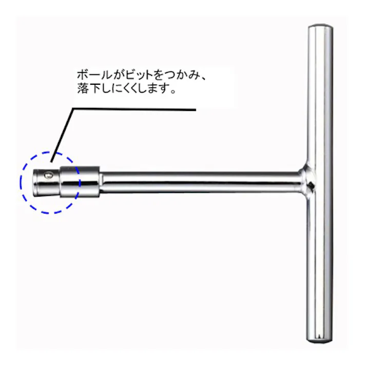 ビットホルダー(T型) 300mm/1/4”Hex雌 EA611BT-15 4548745080902【別送品】
