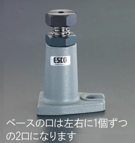 ESCO 200-320mm スクリュージャッキ EA637EB-320 4548745159509(CDC)【別送品】 |  作業工具・作業用品・作業収納 通販 | ホームセンターのカインズ