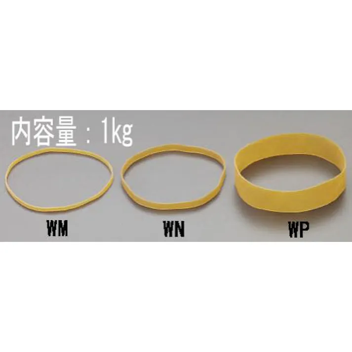 ESCO 80x6.0mm/1.0kg ゴムバンド(輪ゴム) EA628WN-80 4548745214918(CDC)【別送品】