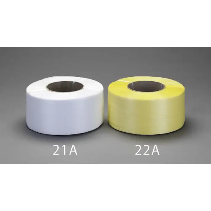 PPバンド(紙管付/黄) 15.0mmx2500m EA628PL-22A 4548745244366【別送品】