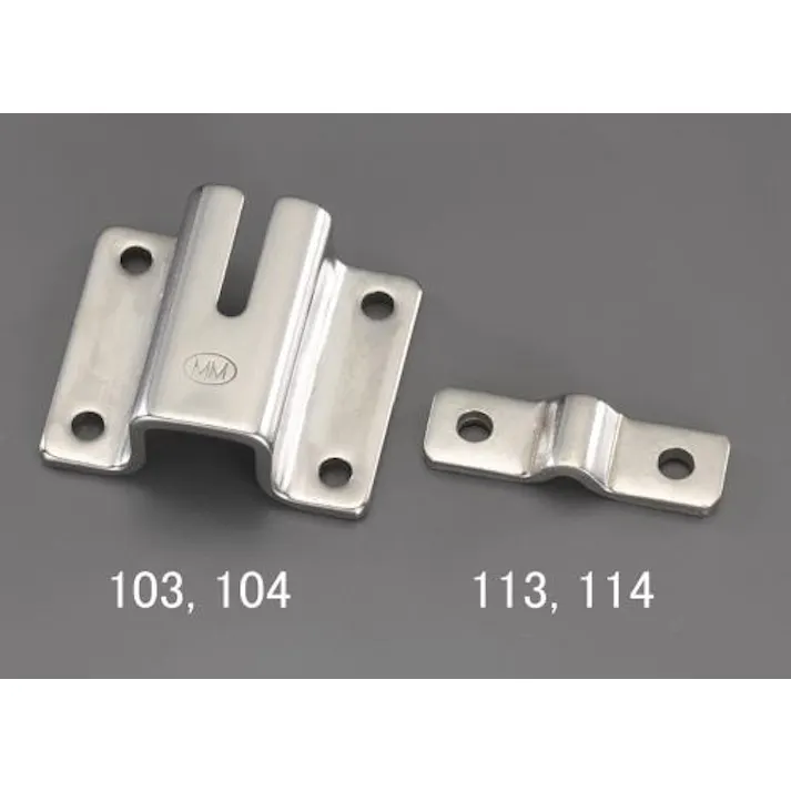 チェーンホルダー (φ6.0mmチェーン用/固定型) EA638M-114 4548745278255【別送品】