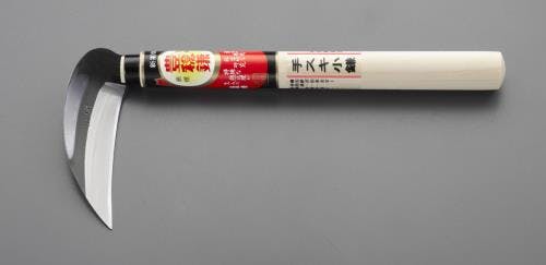 小鎌 120mm/250mm EA650BA-59 4548745279405【別送品】